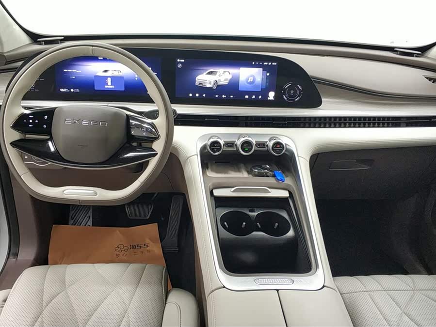 Exceed Chasing Wind 2022 car image #13