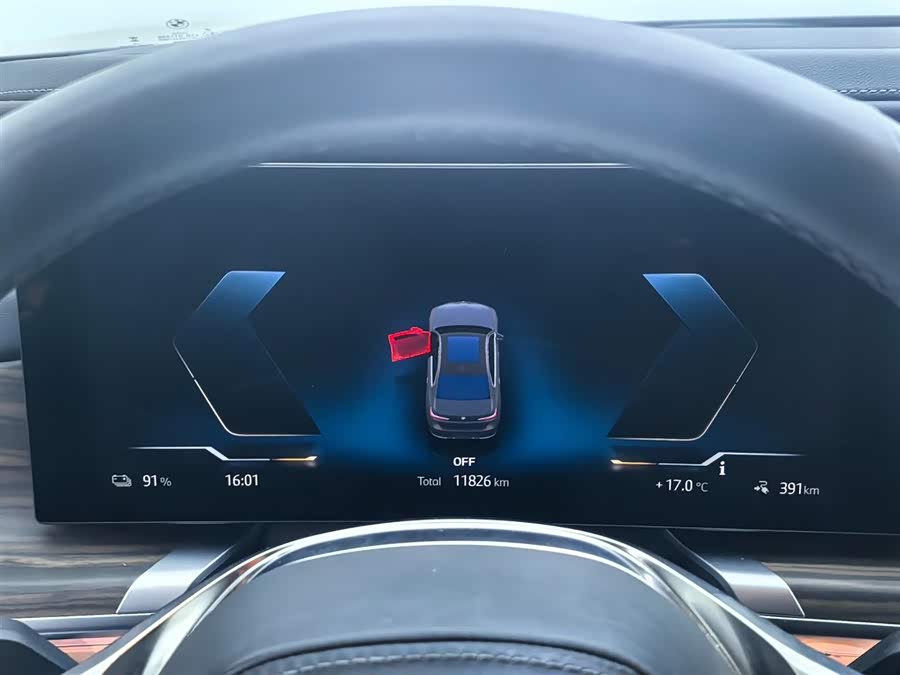 BMW i7 2024 car image #13