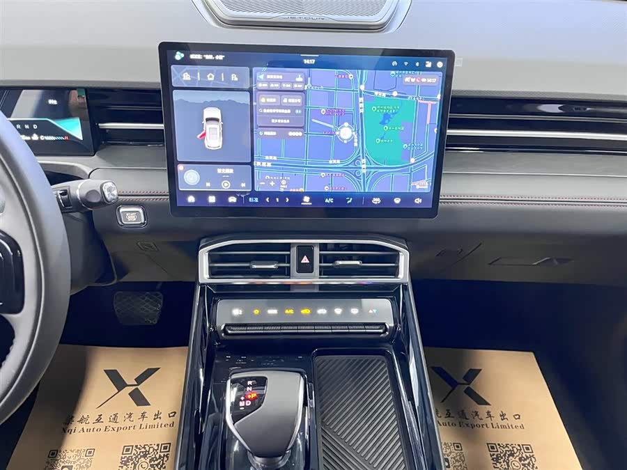 捷途 捷途大圣i-DM 2025 汽车图片 #13