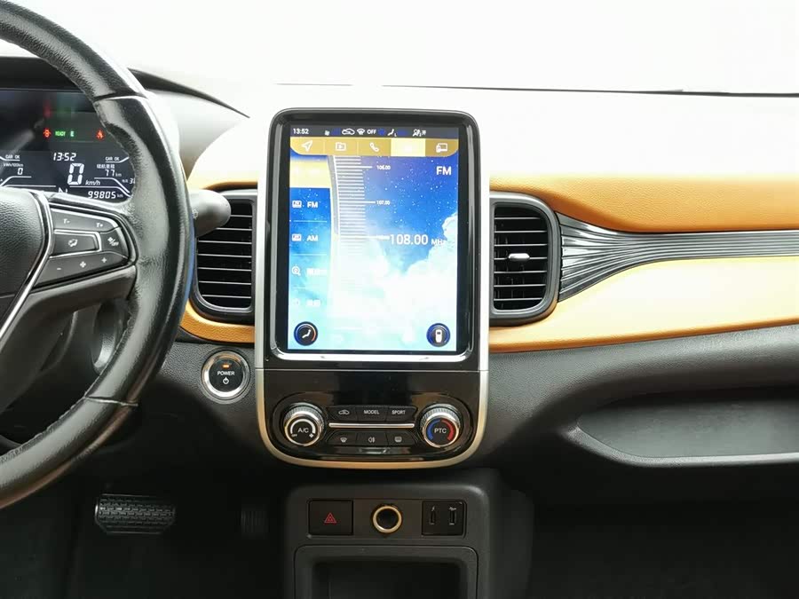 Chery Little Ant 2017 car image #13