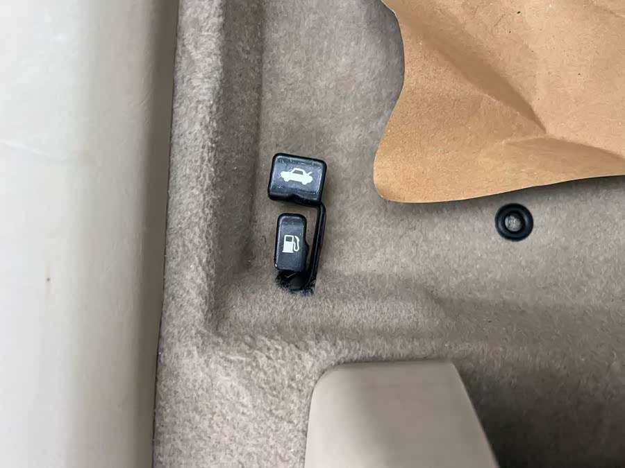 Toyota Corolla (Classic) 2014 immagine di auto #13