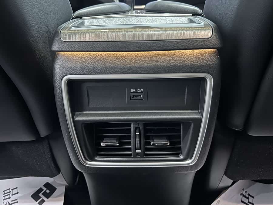 Nissan Murano 2023 imagem de carro #13