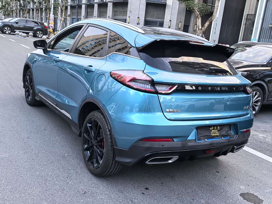 GEELY Emgrand S 2021 car image #13