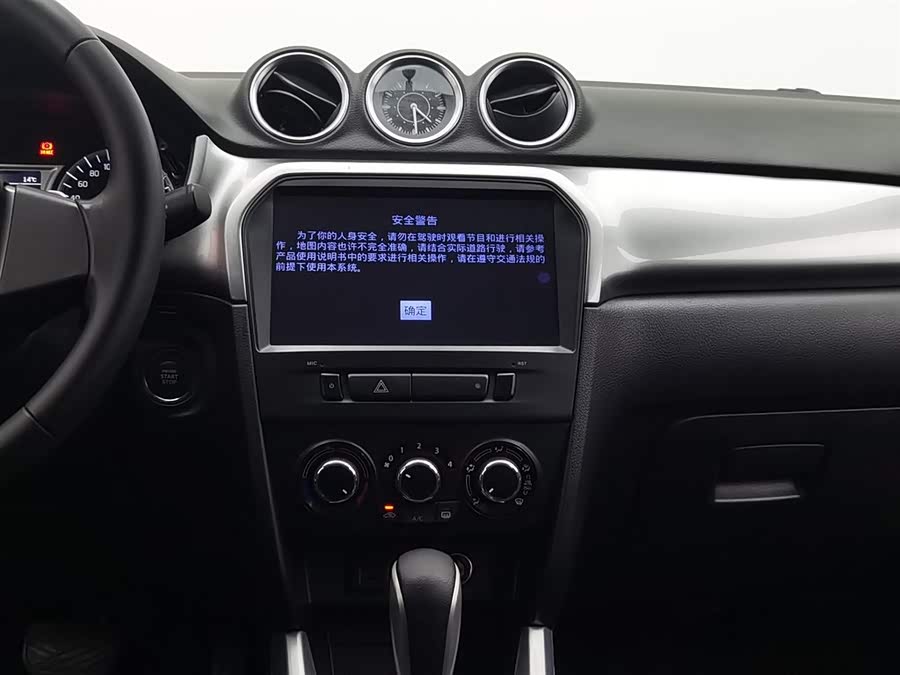 Suzuki Vitara 2017 immagine di auto #13