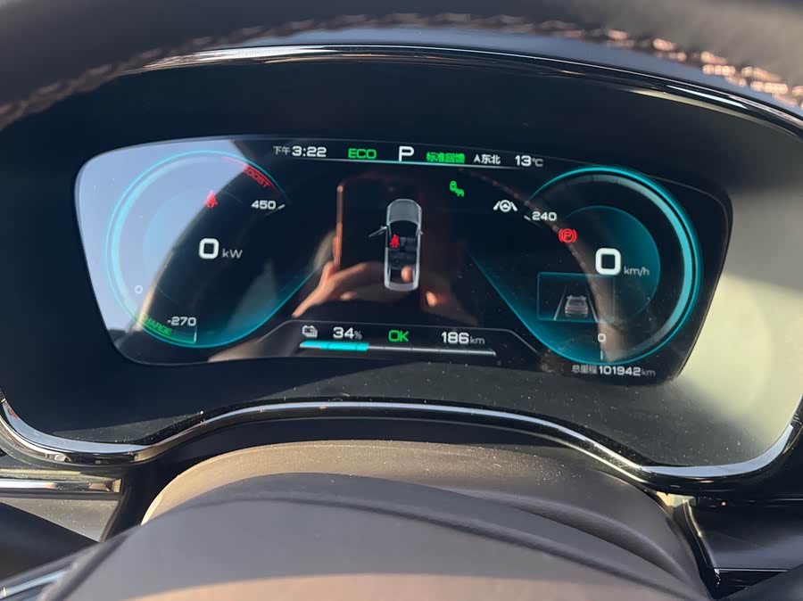 比亚迪 汉 2021 汽车图片 #13