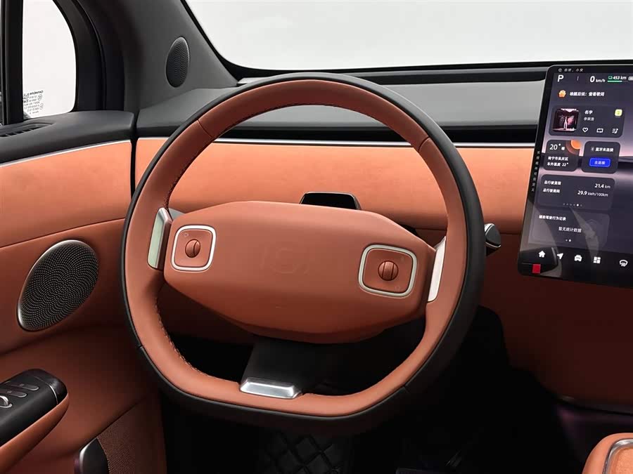 长安 长安启源E07 汽车图片 #13