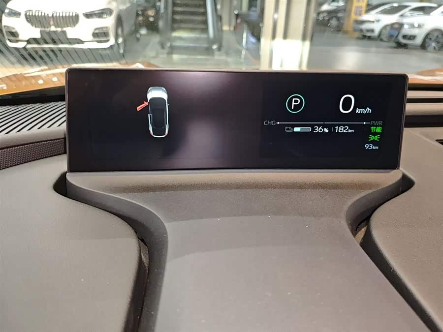 Toyota bZ5 2025 #13 Toyota bZ5 2025 imagem de carro #13