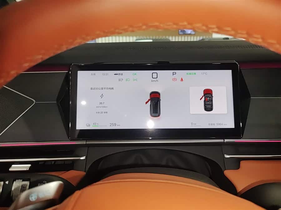 BYD Tang L 2025 car image #13