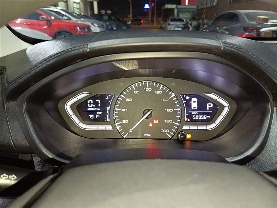 Changan Alsvin 2020 car image #13