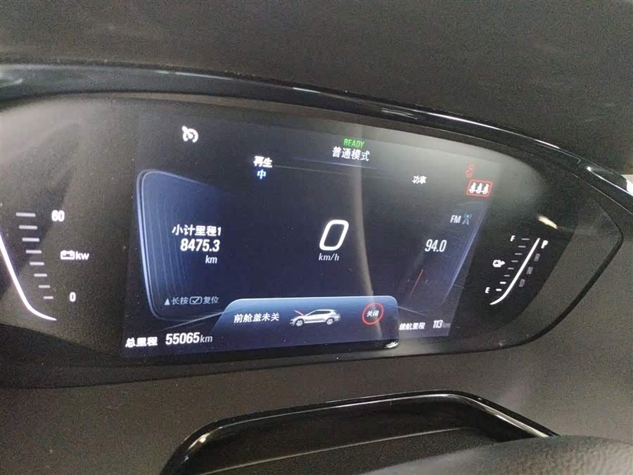 Chevrolet Charm 2021 car image #13