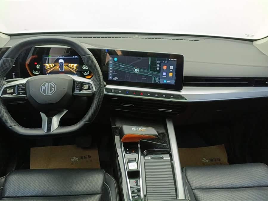 MG ONE 2021 car image #13