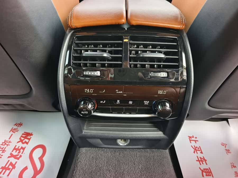 BMW M5 2019 #13 BMW M5 2019 car image #13