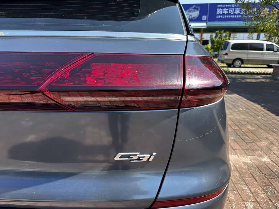 Xpeng G3 2021 immagine di auto #13