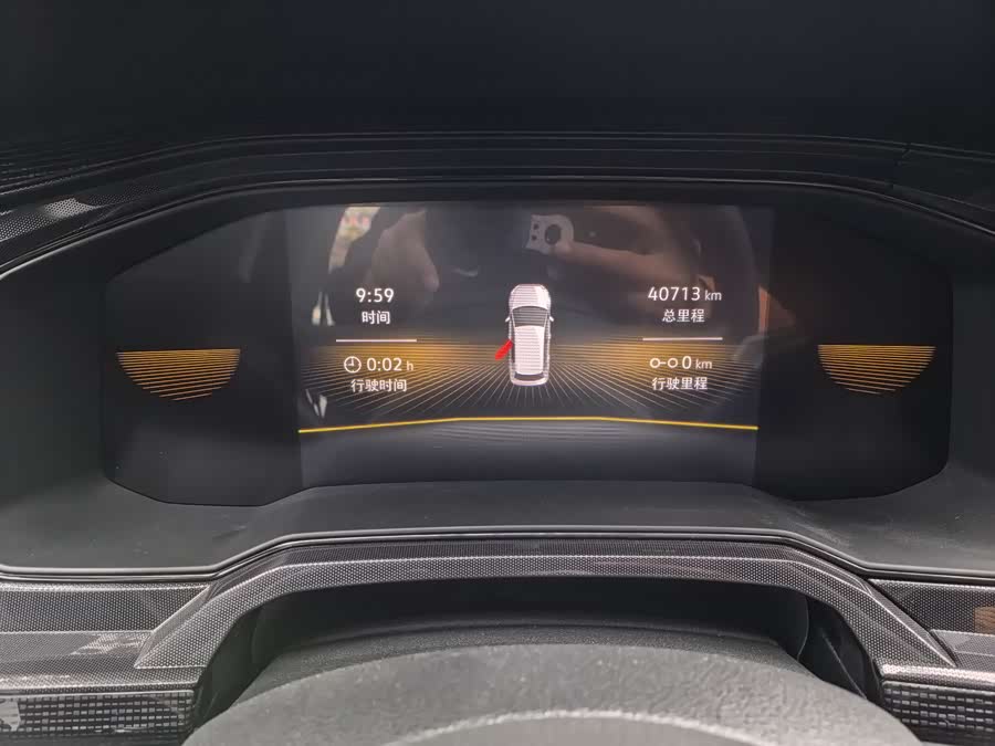 大众 朗逸 2024 汽车图片 #13