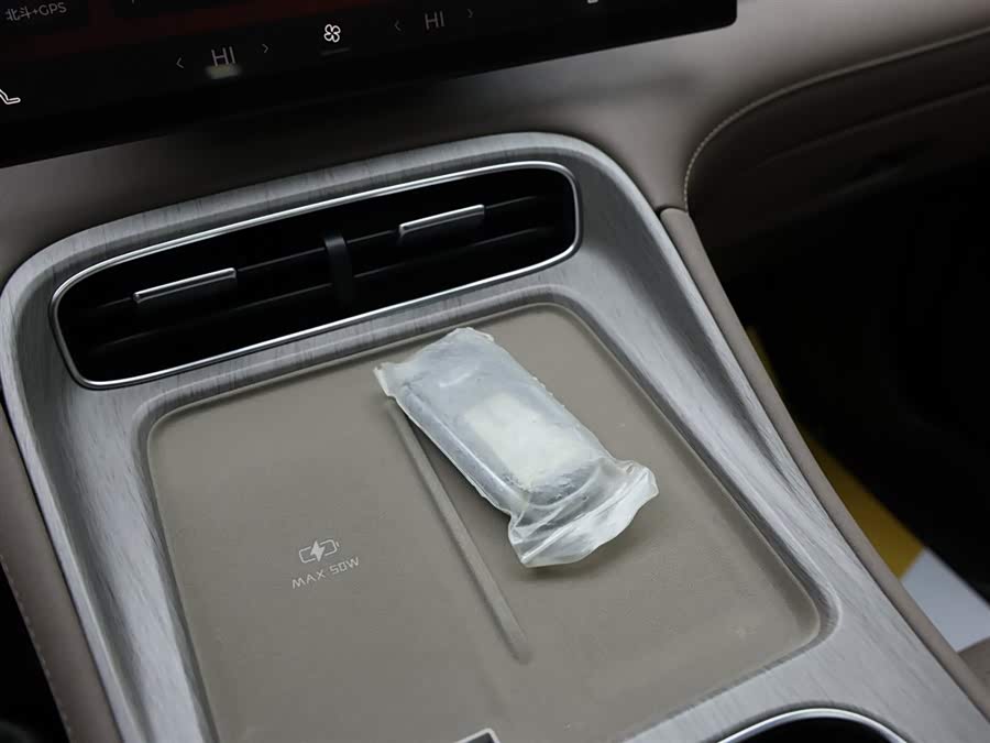 Chery Tiggo 8 Plus 2024 car image #13