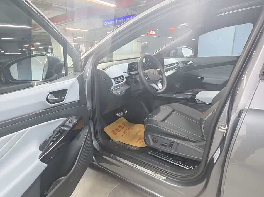 Volkswagen ID.4 X 2024 #13 Volkswagen ID.4 X 2024 car image #13