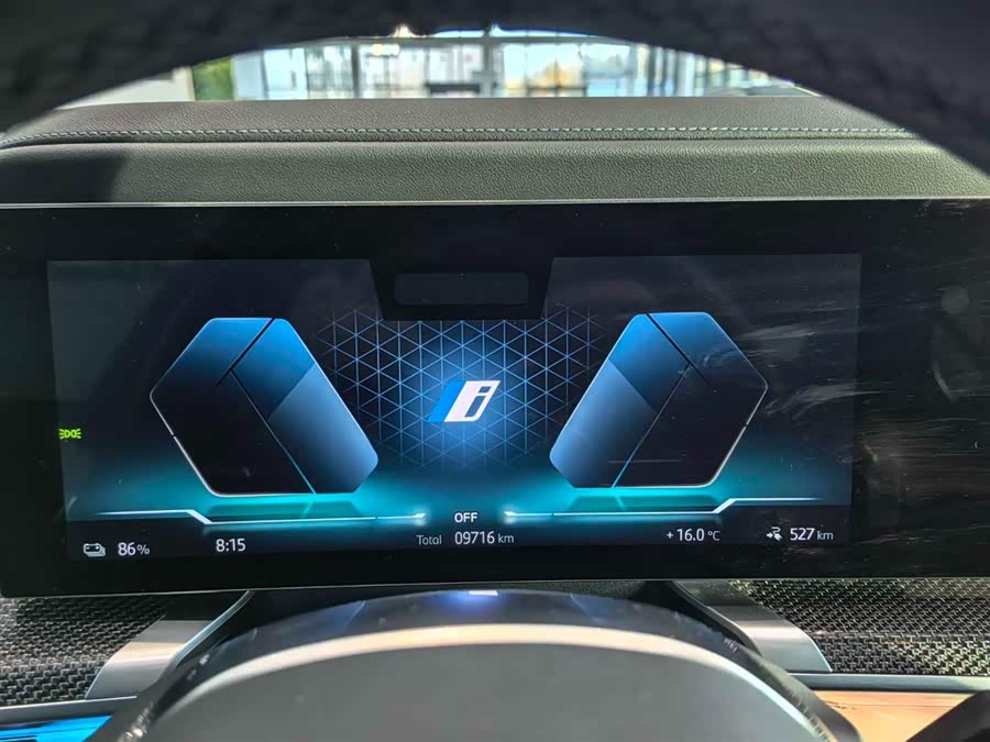 宝马 宝马i7 2024 汽车图片 #13