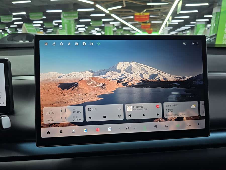 零跑汽车 零跑C10 2025 汽车图片 #13