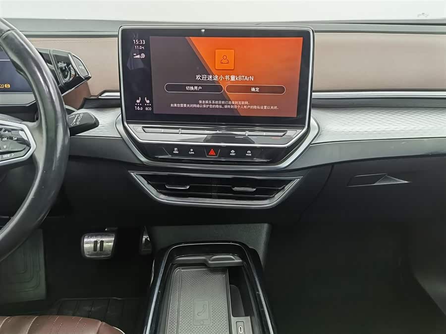 Volkswagen ID.6 X 2021 car image #13