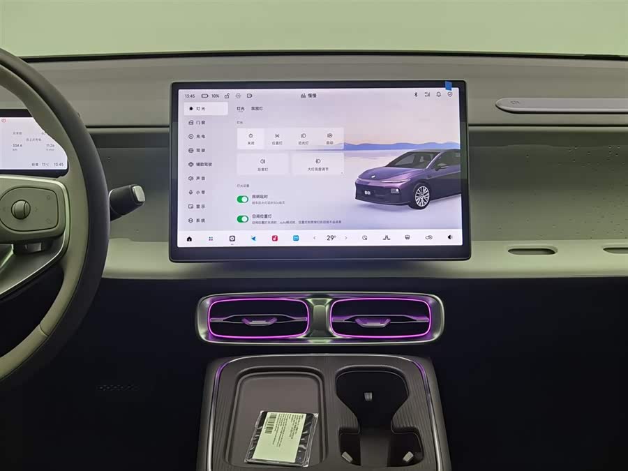 零跑汽车 零跑B01 2025 汽车图片 #13