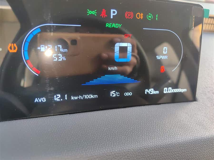 Kaiyi Shiyue 2025 car image #13