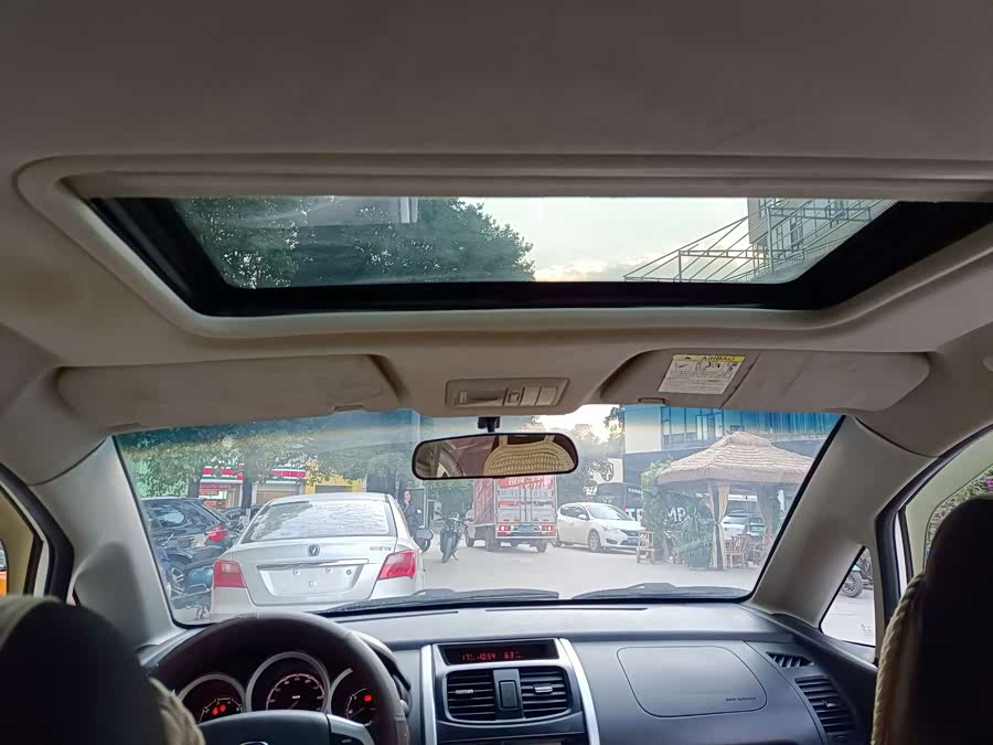 Changan CX20 2015 #13 Changan CX20 2015 изображение автомобиля #13