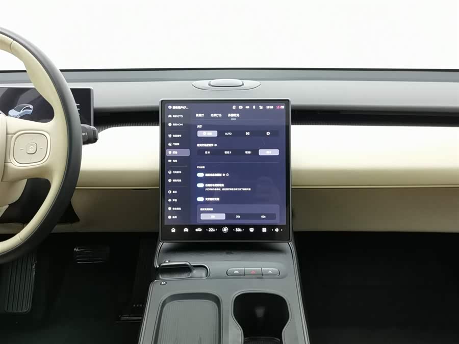 NIO ET5 2023 car image #13