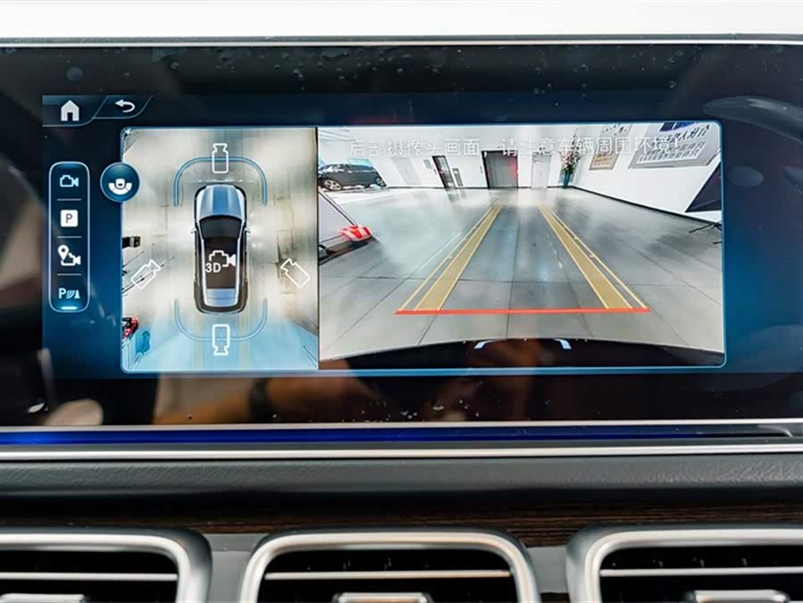 Mercedes-Benz GLE Class 2025 car image #13