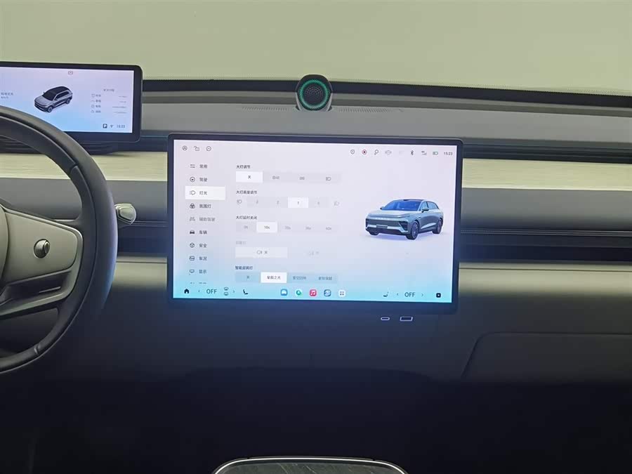 Exceed Stellar Era ET 2024 car image #13