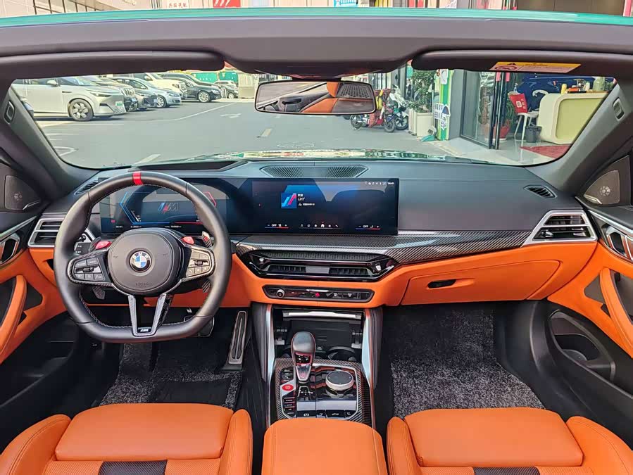 BMW M4 2024 #13 BMW M4 2024 car image #13