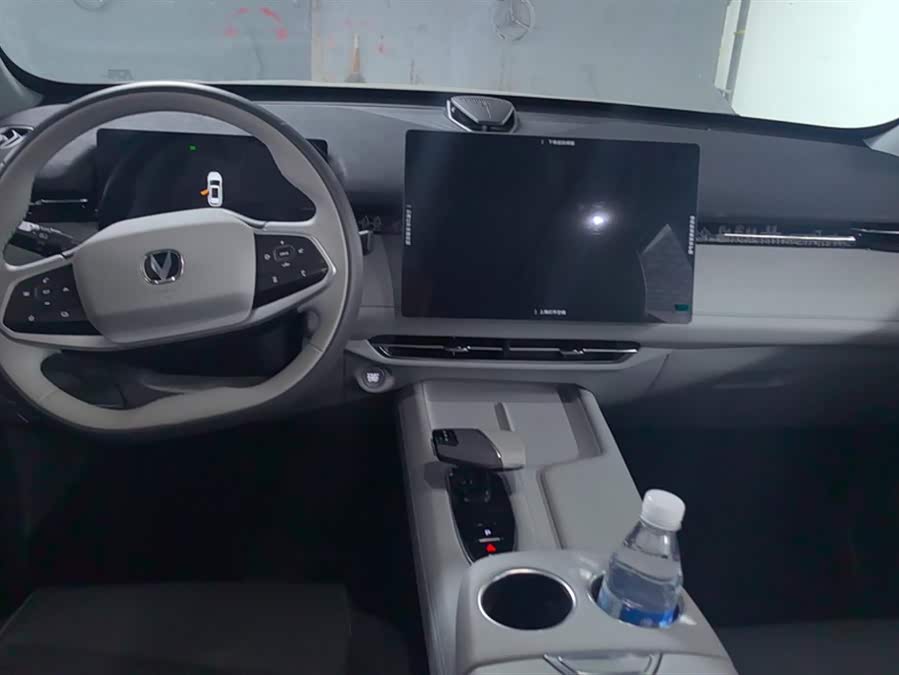 Changan UNI-Z 2024 #13 Changan UNI-Z 2024 immagine di auto #13