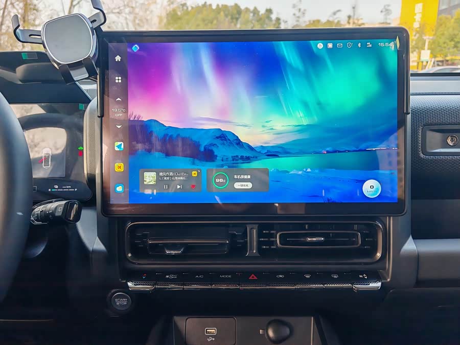 Haval Raptor New Energy 2024 #13 Haval Raptor New Energy 2024 car image #13