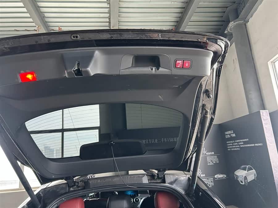 Mercedes-Benz GLC Coupe 2020 immagine di auto #13