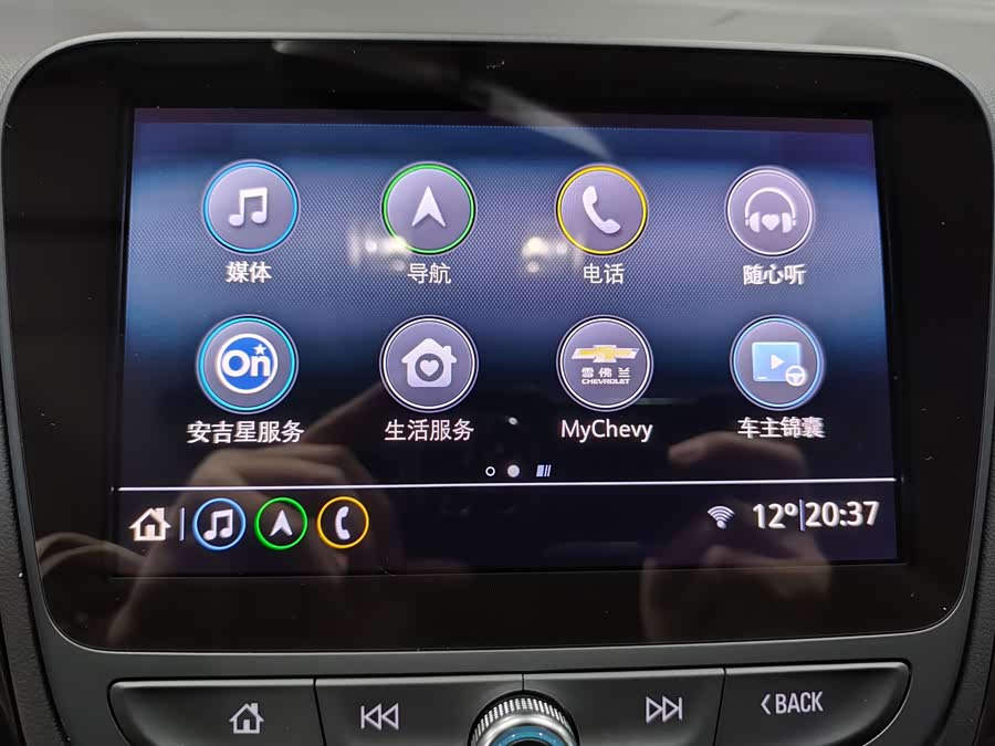 Chevrolet Equinox 2025 car image #13