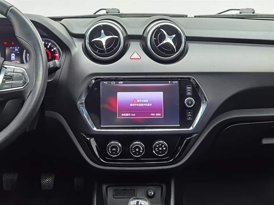 Soueast DX3 2017 imagen de coche #13