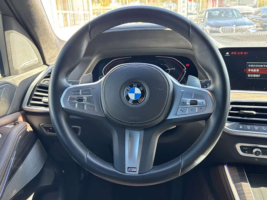 BMW X5 2023 car image #13