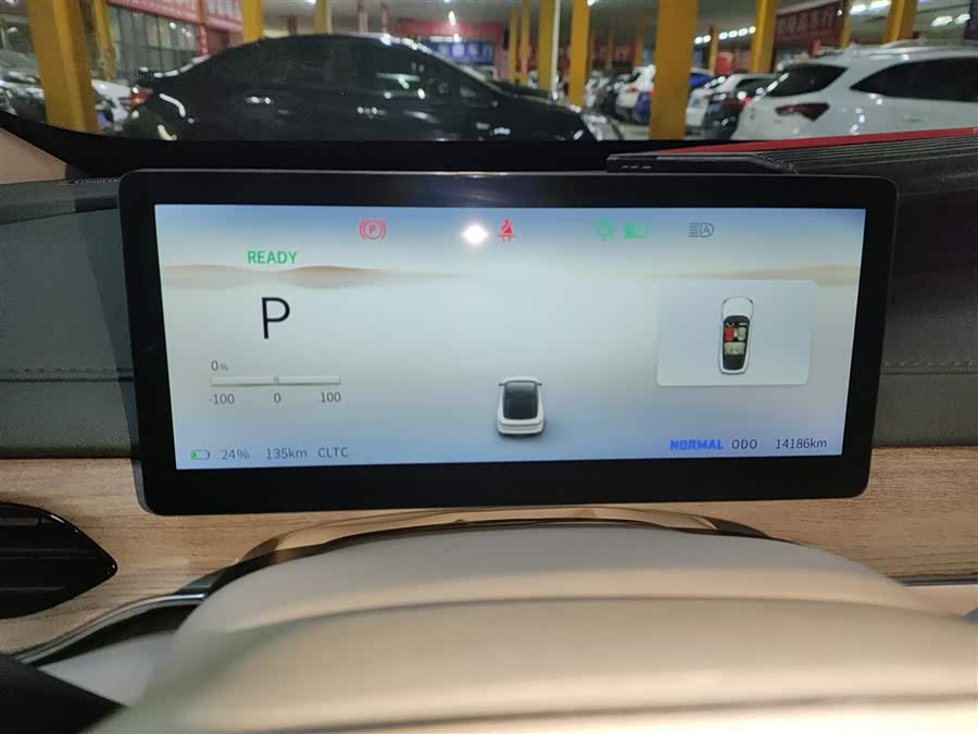 Forthing S7 2024 صورة سيارة #13