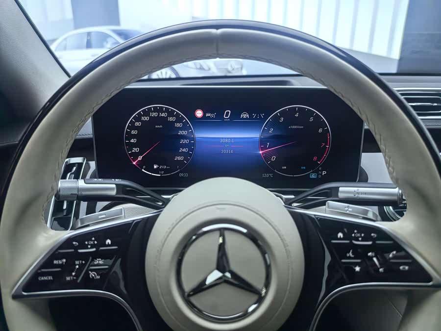 Mercedes-Benz Maybach S Class 2022 car image #13