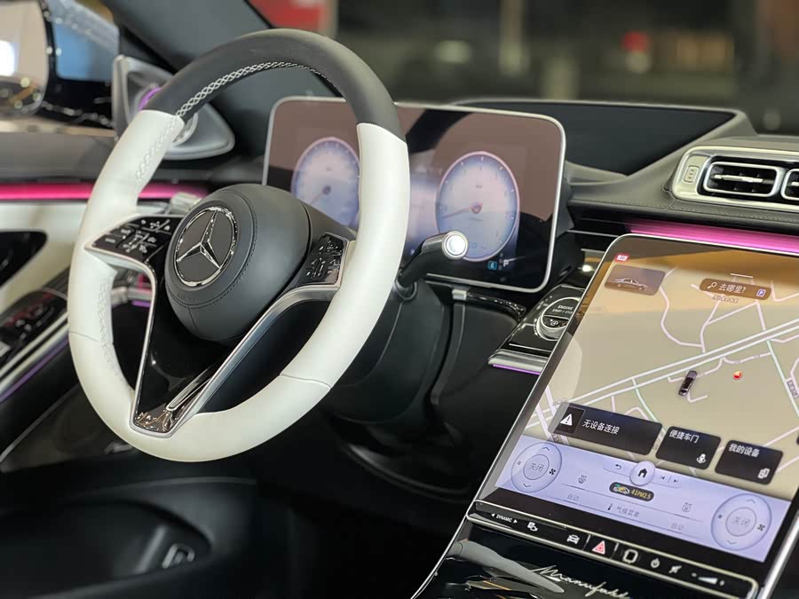 Mercedes-Benz Maybach S Class 2024 #13 Mercedes-Benz Maybach S Class 2024 car image #13