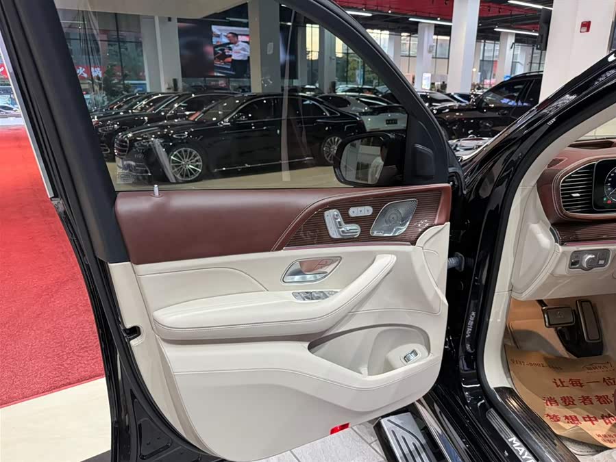 Mercedes-Benz Maybach GLS 2023 car image #13