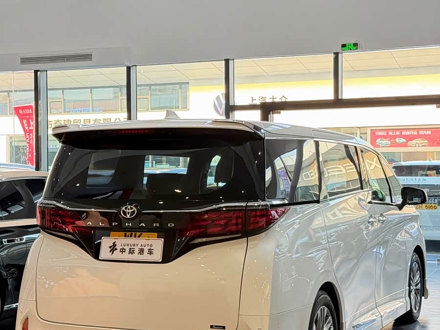 Toyota Alphard #13 Toyota Alphard car image #13