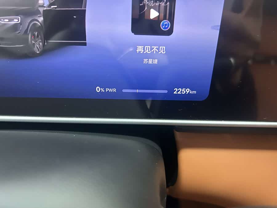 AITO 问界 问界M7 2025 汽车图片 #13