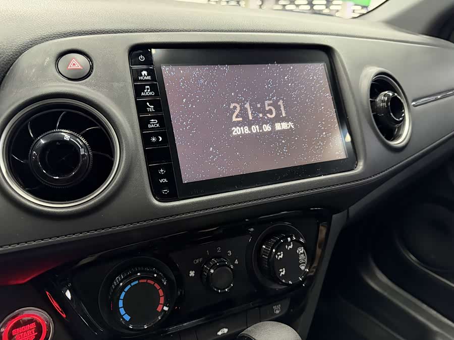 Honda XR-V 2021 car image #13