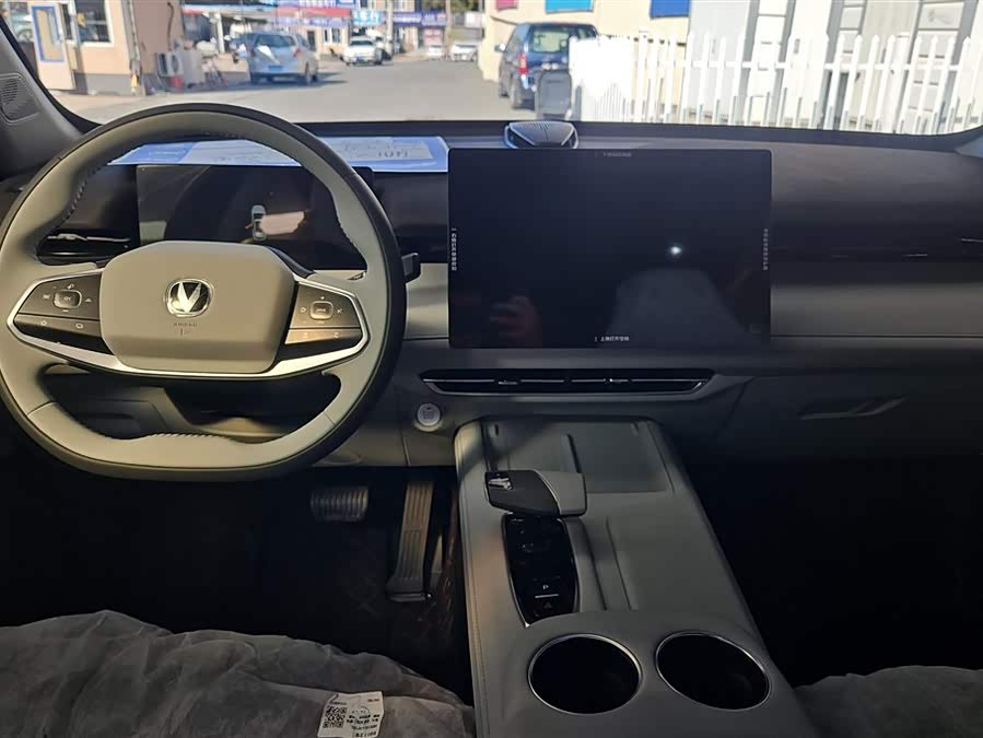 Changan UNI-Z 2025 immagine di auto #13