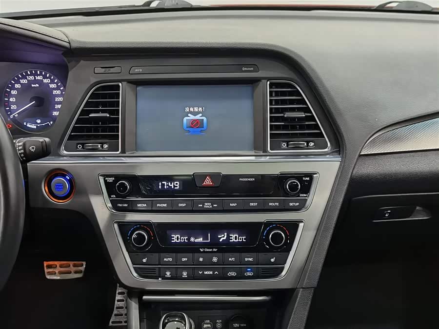 Hyundai Sonata 2015 #13 Hyundai Sonata 2015 car image #13