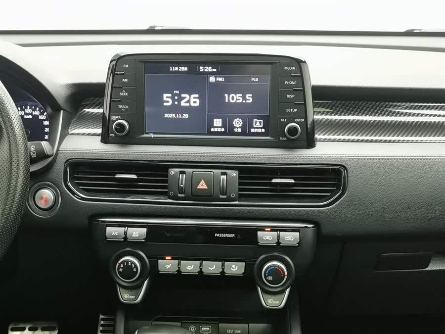 起亚 起亚KX7 2020 汽车图片 #13