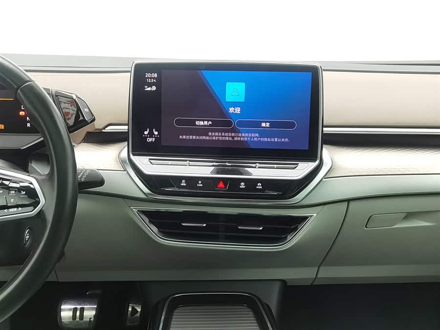 Volkswagen ID.6 X 2022 #13 Volkswagen ID.6 X 2022 car image #13