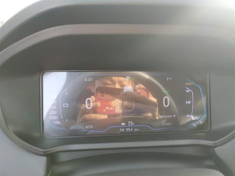 Kaiyi Showjet Pro EV 2022 صورة سيارة #13