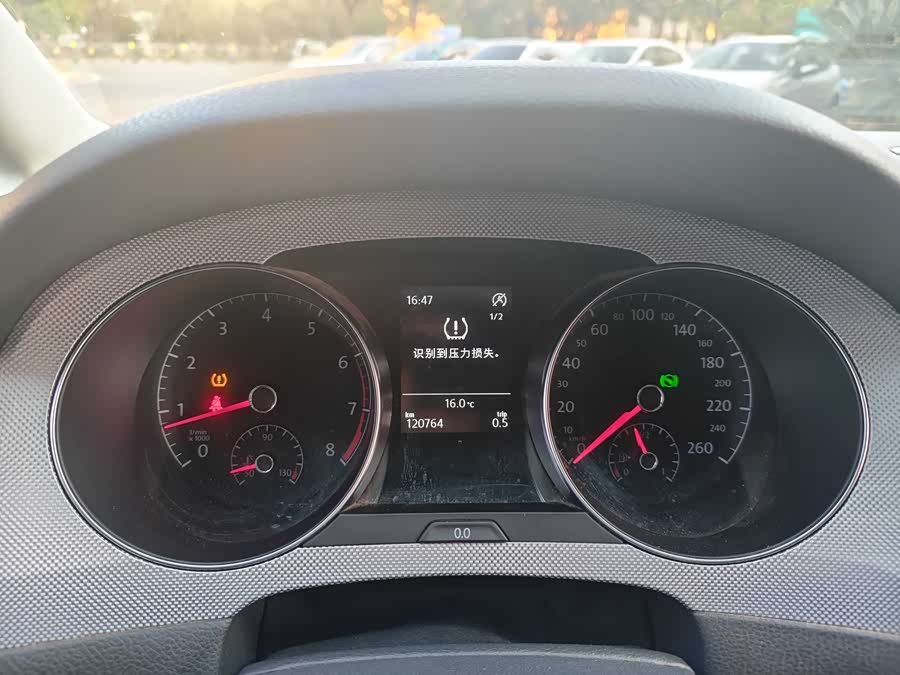 大众 高尔夫·嘉旅 2016 #13 大众 高尔夫·嘉旅 2016 汽车图片 #13