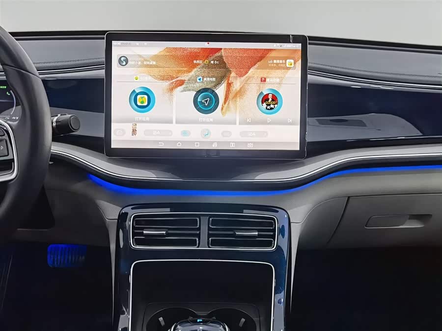 BYD Qin Plus 2022 car image #13